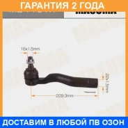 ���������� ������� Masuma / MET181R �������� 24 ��� MET181R ����