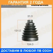 ������� ����� Masuma / MF2806 �������� 24 ��� MF2806 ����