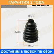 ������� ����� Masuma / MF2802 �������� 24 ��� MF2802 ����