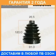 ������� ����� Masuma / MF2804 �������� 24 ��� MF2804 ����