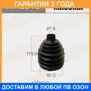 ������� ����� Masuma / MF2810 �������� 24 ��� MF2810 ����