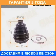 ������� ����� Masuma / MF2830 �������� 24 ��� MF2830 ����
