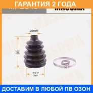 ������� ����� Masuma / MF2846 �������� 24 ��� MF2846 ����