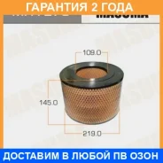 ������ ��������� Masuma / MFA270 �������� 24 ��� MFA270 ����