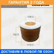 ������ ��������� Masuma / MFA1132 �������� 24 ��� MFA1132 ����