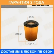 ������ ��������� Masuma / MFA3125 �������� 24 ��� MFA3125 ����