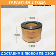 ������ ��������� Masuma / MFA272 �������� 24 ��� MFA272 ����