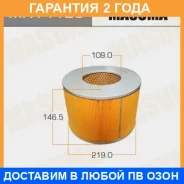 ������ ��������� Masuma / MFA1125 �������� 24 ��� MFA1125 ����