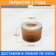 ������ ��������� Masuma / MFA313 �������� 24 ��� MFA313 ����