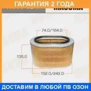 ������ ��������� Masuma / MFA451 �������� 24 ��� MFA451 ����