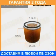 ������ ��������� Masuma / MFA398 �������� 24 ��� MFA398 ����