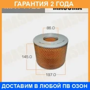 ������ ��������� Masuma / MFA1129 �������� 24 ��� MFA1129 ����