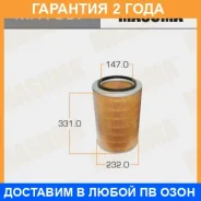 ������ ��������� Masuma / MFA397 �������� 24 ��� MFA397 ����