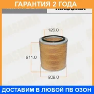 ������ ��������� Masuma / MFA567 �������� 24 ��� MFA567 ����