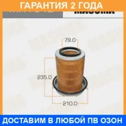 ������ ��������� Masuma / MFA642 �������� 24 ��� MFA642 ����