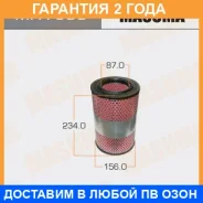 ������ ��������� Masuma / MFA590 �������� 24 ��� MFA590 ����