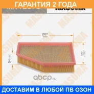 ������ ��������� Masuma / MFAE673 �������� 24 ��� MFAE673 ����