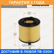 ������ ��������� Masuma / MFAE588 �������� 24 ��� MFAE588 ����