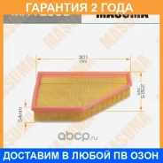 ������ ��������� Masuma / MFAE668 �������� 24 ��� MFAE668 ����