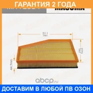 ������ ��������� Masuma / MFAE684 �������� 24 ��� MFAE684 ����