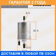 ������ ��������� Masuma / MFFE0034 �������� 24 ��� MFFE0034 ����