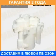 ������ ��������� Masuma / MFFH511 �������� 24 ��� MFFH511 ����