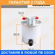 ������ ��������� Masuma / MFFN231 �������� 24 ��� MFFN231 ����