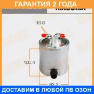 ������ ��������� Masuma / MFFN230 �������� 24 ��� MFFN230 ����