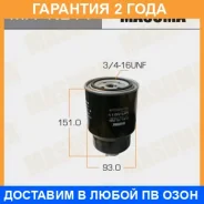 ������ ��������� Masuma / MFFN211 �������� 24 ��� MFFN211 ����