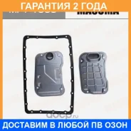 ������ ����������� Masuma / MFT1009 �������� 24 ��� MFT1009 ����