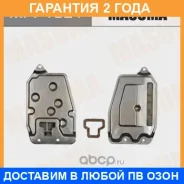 ������ ����������� Masuma / MFT1021 �������� 24 ��� MFT1021 ����