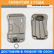 ������ ����������� Masuma / MFT1040 �������� 24 ��� MFT1040 ����