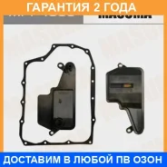 ������ ����������� Masuma / MFT4000 �������� 24 ��� MFT4000 ����