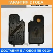 ������ ����������� Masuma / MFT3006 �������� 24 ��� MFT3006 ����