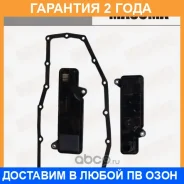 ������ ����������� Masuma / MFT5008 �������� 24 ��� MFT5008 ����