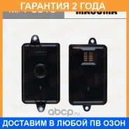������ ����������� Masuma / MFT5015 �������� 24 ��� MFT5015 ����