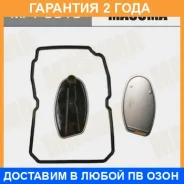 ������ ����������� Masuma / MFT9015 �������� 24 ��� MFT9015 ����