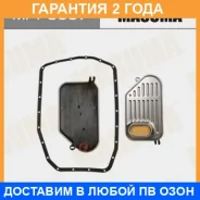 ������ ����������� Masuma / MFT9007 �������� 24 ��� MFT9007 ����