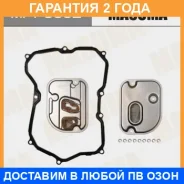 ������ ����������� Masuma / MFT9002 �������� 24 ��� MFT9002 ����