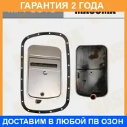 ������ ����������� Masuma / MFT9016 �������� 24 ��� MFT9016 ����