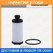 ������ ����������� Masuma / MFT9034 �������� 24 ��� MFT9034 ����
