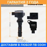 ������� ��������� Masuma / MIC0026 �������� 24 ��� MIC0026 ����