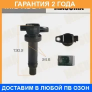 ������� ��������� Masuma / MICK301 �������� 24 ��� MICK301 ����