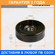 ����� ���������� ����� ������� ��������� ������������ Masuma / MIP1005 �������� 24 ��� MIP1005 ����