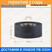 ����� �������� ����� ��� Masuma / MIPE414 �������� 24 ��� MIPE414 ����