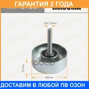 ����� �������� ����� ������� ��������� ������������, Masuma / MIPE480 �������� 24 ��� MIPE480 ����