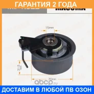 ���������� ����� ��� Masuma / MIPK322 �������� 24 ��� MIPK322 ����