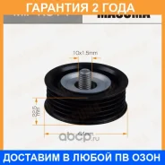����� �������� ����� ������� ��������� ������������ Masuma / MIPK314 �������� 24 ��� MIPK314 ����