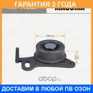 ���������� ����� ��� Masuma / MIPK327 �������� 24 ��� MIPK327 ����