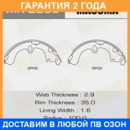 ������� ��������� Masuma / MK2285 �������� 24 ��� MK2285 ����